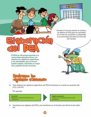 Documento Pei Pea 0