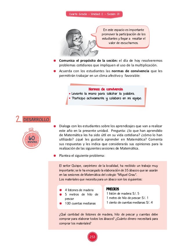 Las revocaciones bueno flebolog tveri