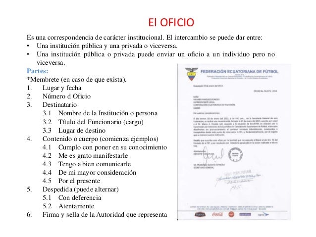 Documentos administrativos.ppt