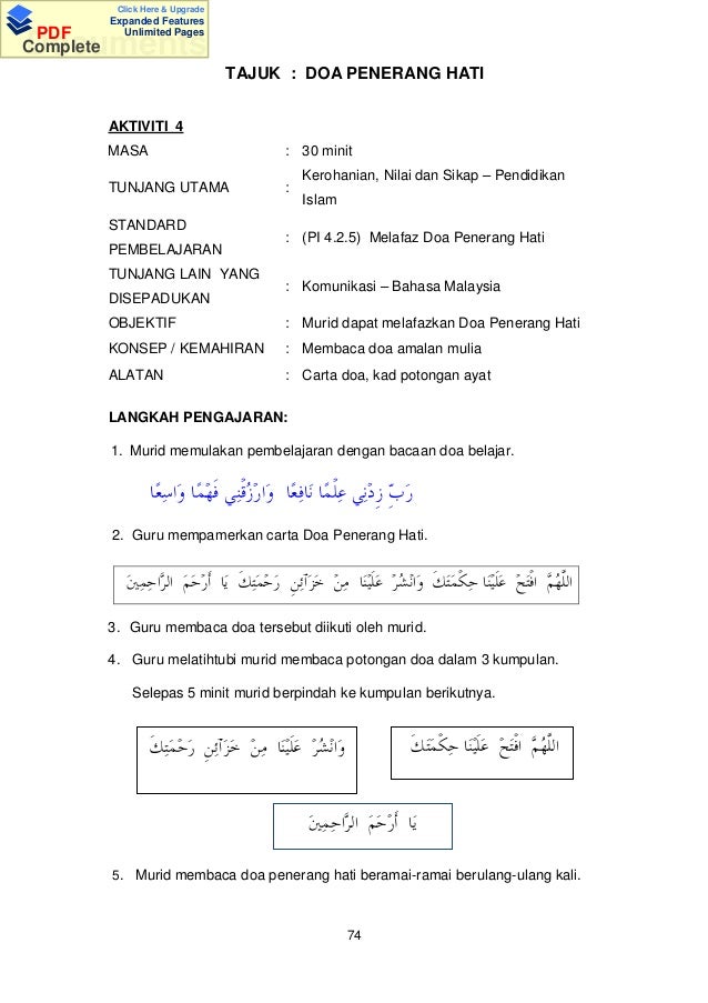 Documentstips Buku Panduanaktivitipendidikanislamprasekolah