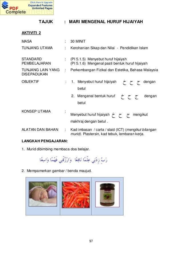 Contoh Feature Koran - Info Masaran Contoh Feature Koran - Info Masaran