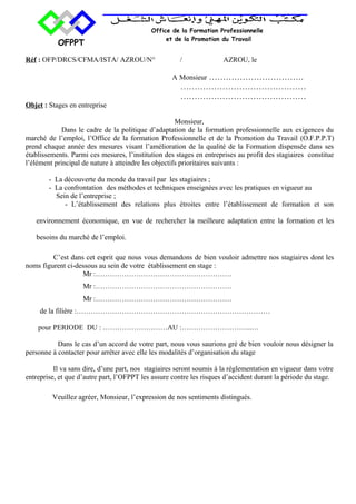 Document stage | DOC