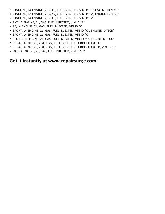 2005 dodge neon srt-4 service manual