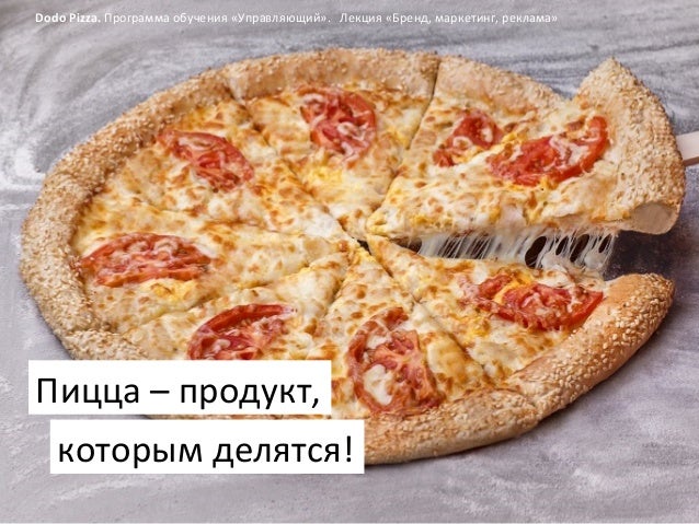 dodo pizza lt dodo pizza lt