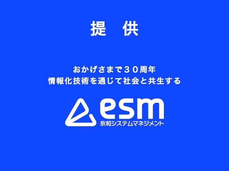 パンドラの箱に希望は残されているのか パンドラの箱に希望は残されているのか