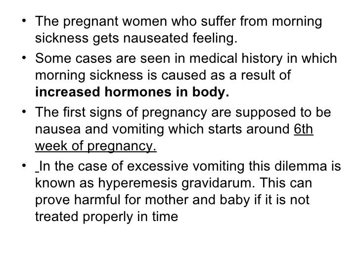 Does Morning Sickness Start During Pregnancy