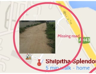 Does your design smell?