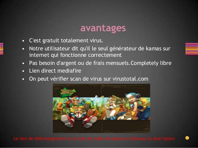 generateur de kamas dofus 2.9