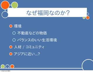 ʤԤʤΤ

              h
               Ӯbʤɤ
               Х󥹤Τh
              ˲ ?/ ?ߥ˥ƥ
              ˽...?



11   8   15
 