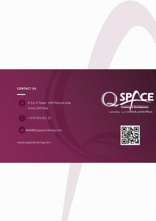 Doha courses plan 2017