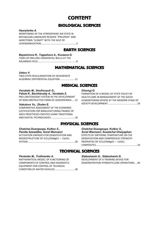 POLISH-JOURNAL-OF-SCIENCE-№30-2020-VOL.-1 | PDF