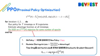 1.
2. =		
nop	qrstuv
wsx	qrstuv
 