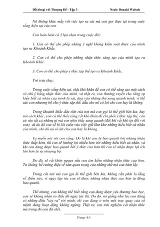 Đối thoại với Thượng Đế - Tập 1 , 2 , 3.