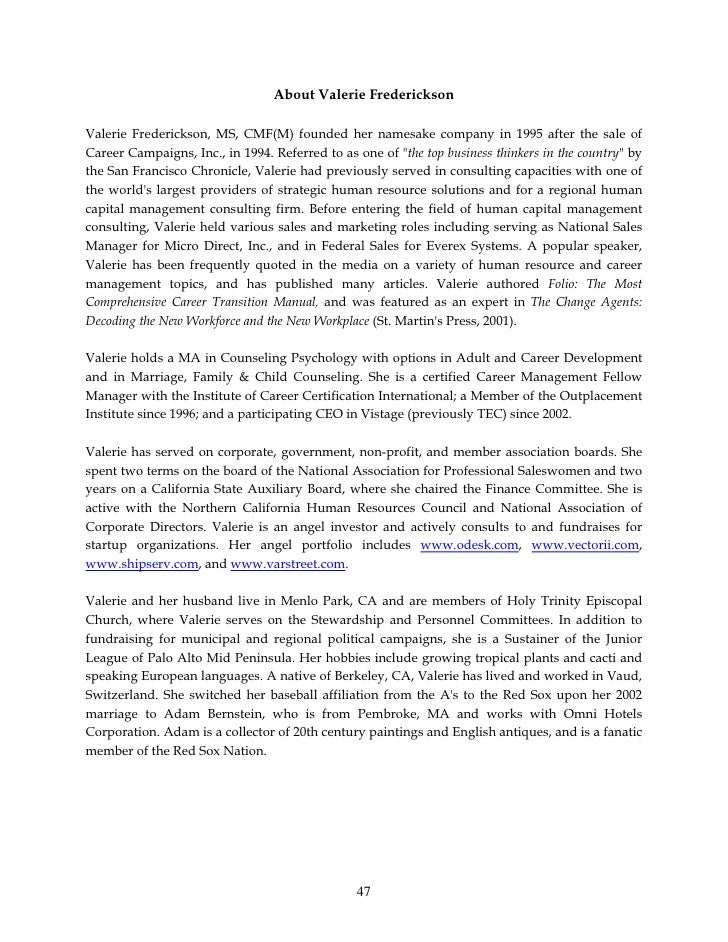 Scholarship essay for psychology of