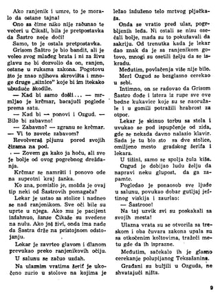 Dok holidej 024   u znaku strelca