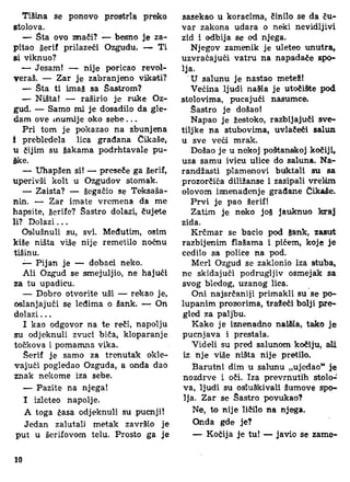 Dok holidej 024   u znaku strelca