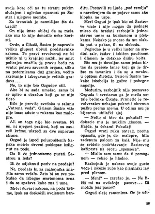 Dok holidej 024   u znaku strelca