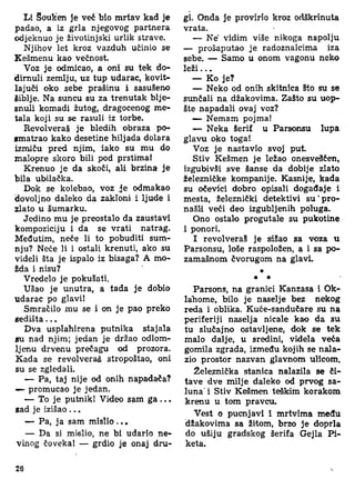 Dok holidej 024   u znaku strelca