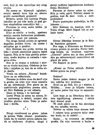 Dok holidej 024   u znaku strelca