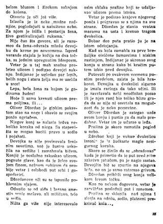 Dok holidej 024   u znaku strelca