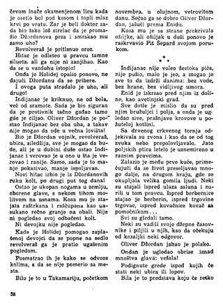 Dok holidej 024   u znaku strelca