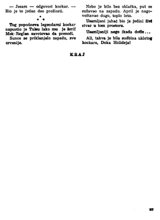 Dok holidej 024   u znaku strelca