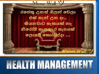 6/22/2021 1:14 AM 28
 