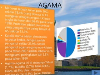 AGAMA
 