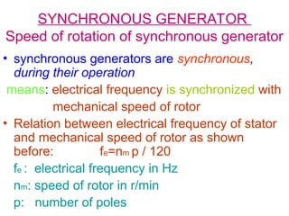 Synchro Rotor this is a downloadable file for those who want to know more about ...