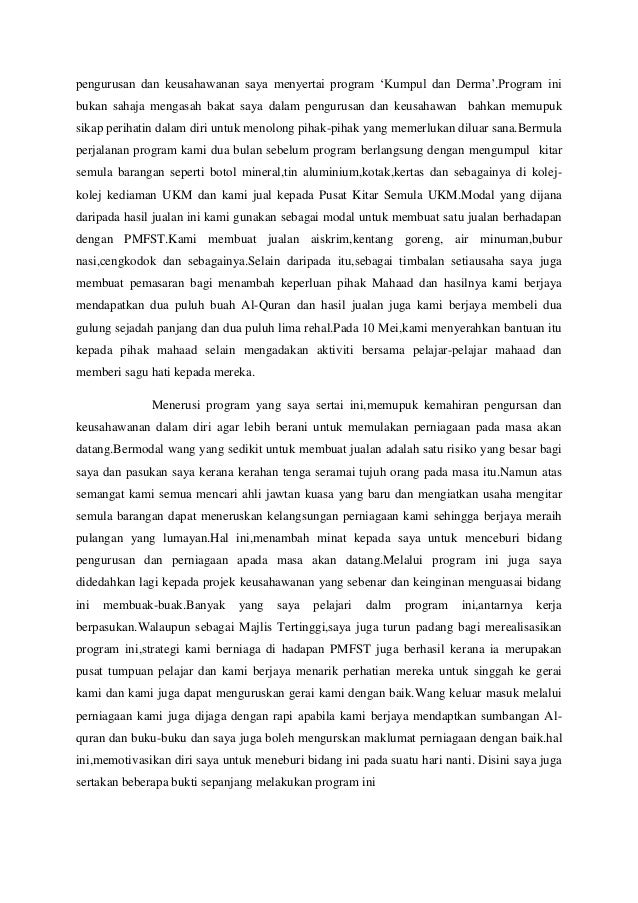 Dokumen Laporan Bertulis