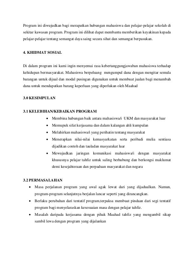 Dokumen Laporan Bertulis