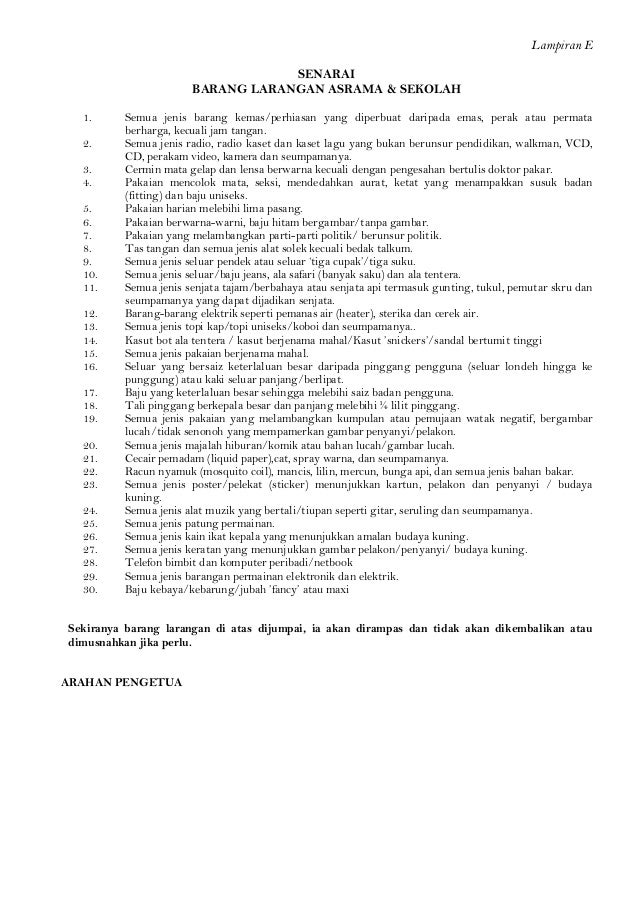 Dokumen pendaftaran 2015