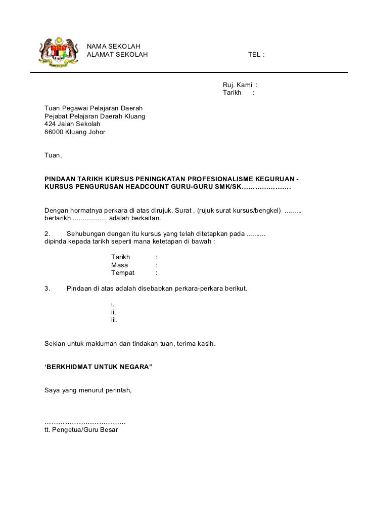 Dokumen permohonan ldp_2011