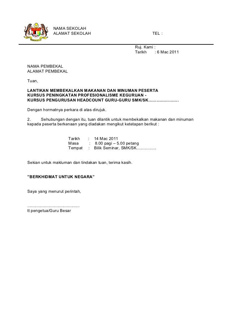 Surat Sebut Harga Pembekal Dokumen permohonan ldp_2011