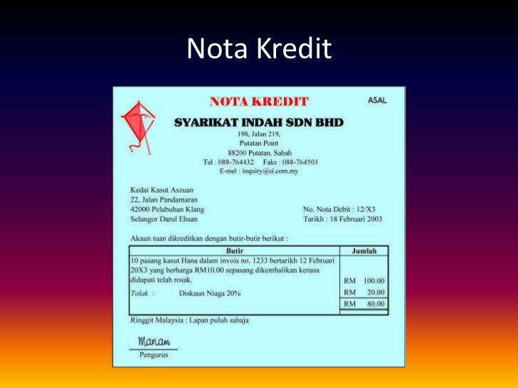 Dokumen perniagaan dalam negeri