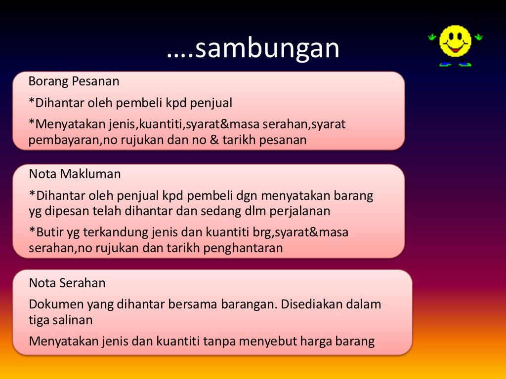 Dokumen perniagaan dalam negeri