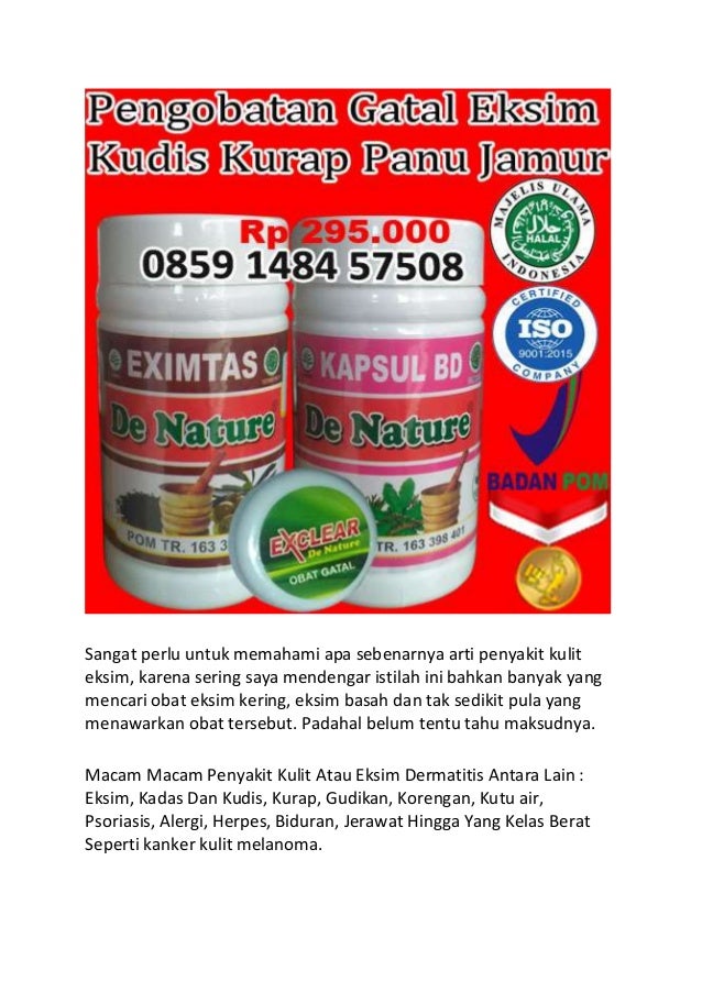 Cara Mengobati Eksim Kering Cara Mengobati Eksim Kering