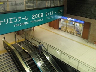 Cerita dari Yokohama