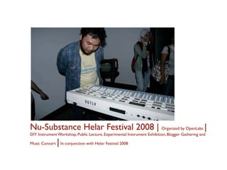 Project Documentation | Common Room Networks Foundation | 2003 - 2008