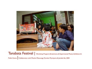 Project Documentation | Common Room Networks Foundation | 2003 - 2008