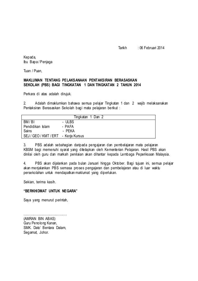 Surat Panggilan Pbs Ibu Bapa