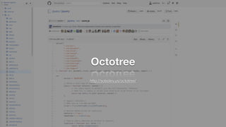 Octotree
http://sobolev.us/octotree/
 