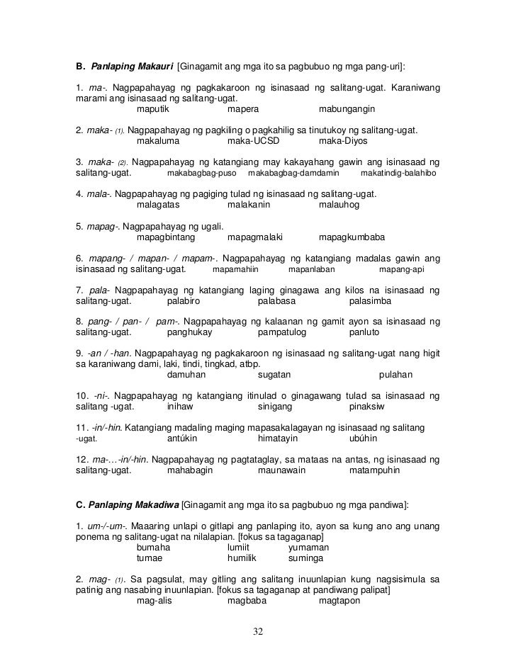 domain2 linguisticsoftl