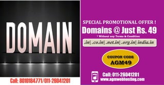 Special Promotional Offer Domains @ JustRs.49