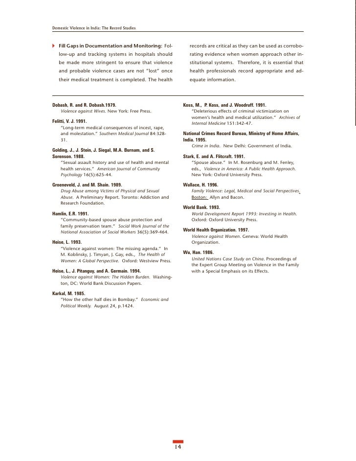 essay on life skills kindergarten activities