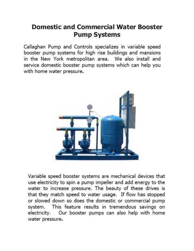 water booster pump