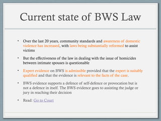 Questionable Behavior Violence Domestic Violence Case Study 2020.pptx... | PPTX