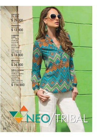 Nuevo Catálogo Dominio