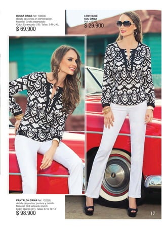 Nuevo Catálogo Dominio