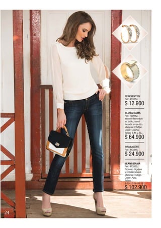 Nuevo Catálogo Dominio